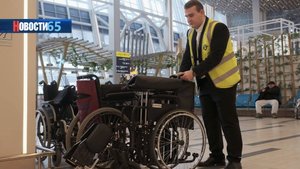 Для удобства маломобильных пассажиров. В Аэровокзале «Южно-Сахалинск» улучшают качество сервиса