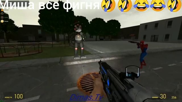 #Dimas.Tv