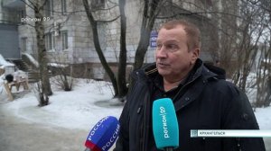 31.01.2025 Подготовка зданий к капремонту