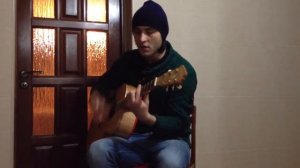 Амирхан Масаев - Прости за то что я сказал тебе прощай (кавер в исполнении Хамид Митаев)