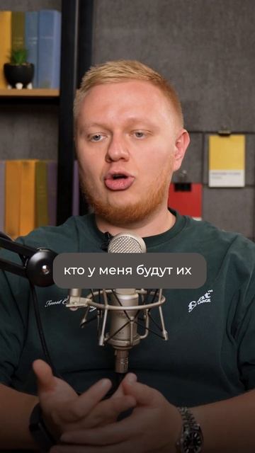 НИКОГДА не открывай бизнес с ТАКИМИ людьми! #бизнес #предпринимательство #ошибкивбизнесе смотреть онлайн