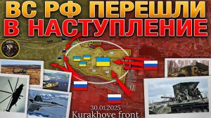 ❗💥⚡️ВС РФ продвигаются на Богатырском направлении. Оборона Северска рухнула? Сводка за 30.01.2025г.