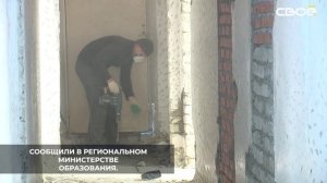 В Ставрополе продолжается капитальный ремонт двадцать первой школы