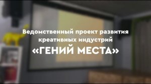 Промо о библиотеках Благовещенска