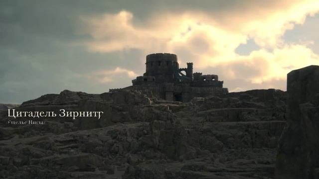 Познакомимся с Final Fantasy 16. Последняя фантазия игрока. Часть 2