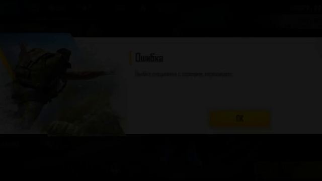 потпишись вам не сложно о мне Хорошо. смотреть онлайн