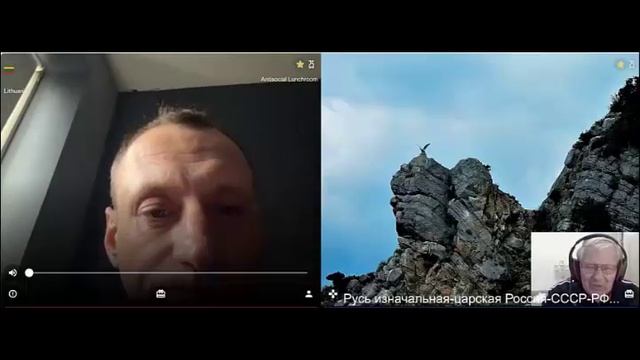 Истина - начало бытия, в ней жизнь вселенной и твоя... (Славянск. азбука)