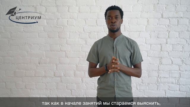 Нуше Коджо - преподаватель иностранных языков смотреть онлайн