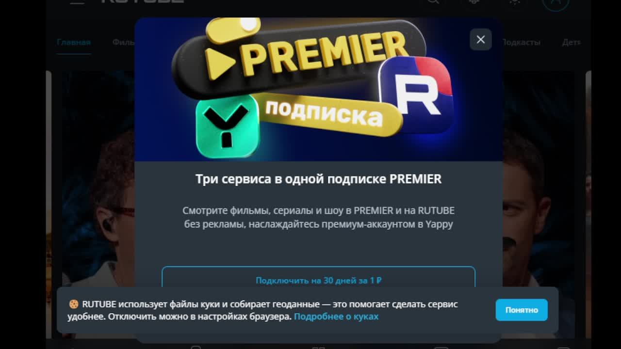 паша