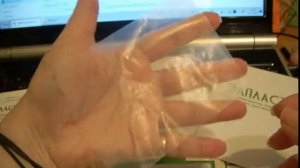 ЭЛПЛАСТ лечебная пленка как Полимедэл.mp4