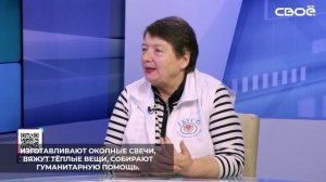 На Ставрополье, чтобы стать "серебряным" волонтёром