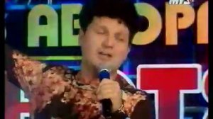 Ты мой хлеб, моя соль