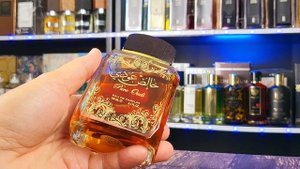 Pure Oudi Lattafa Perfumes -great cheapie