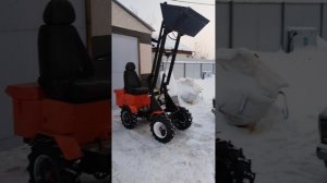 Мини погрузчик 15л.с