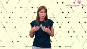 ПЛЮСЫ РОДОВ С МУЖЕМ | ПАРТНЕРСКИЕ РОДЫ