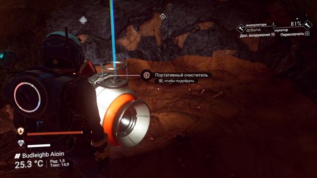 Сбор ресурсов для ремонта.💚 No Man's Sky # 37 смотреть онлайн