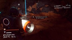 Сбор ресурсов для ремонта.💚 No Man's Sky # 37