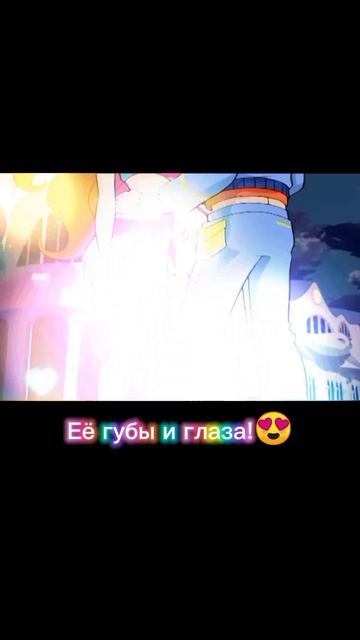 #shorts Bloom and Sky / Stella and Brandon смотреть онлайн