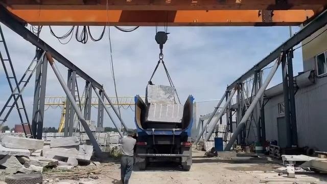 Уральская горная компания