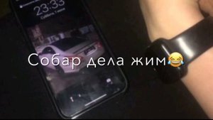 Дерриге сай дахар д1а делла хьана(Зелим Магомадов😍🫵🏻