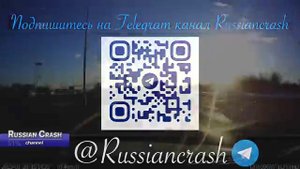 Подборка ДТП и аварий  на видеорегистратор за 21.01.2025 Январь 2025