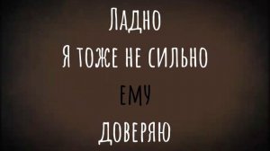 Angel Hare (Ангел Кролик) - Дело №3 - Косвенные связи Russian Translation