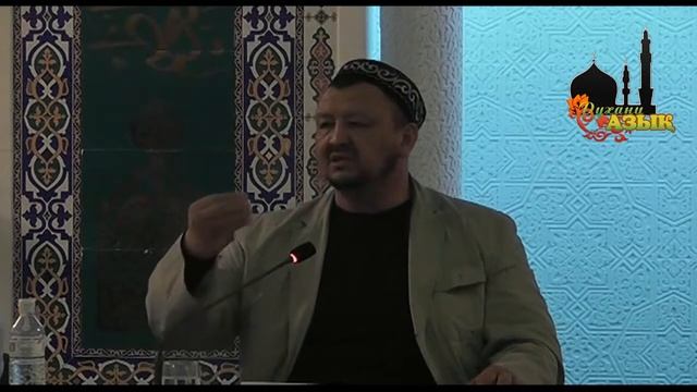 Абдуғаппар Сманов - "Омар р.a Әділдігі"
