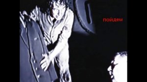 Я полковник