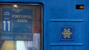 ЧС4 с поездом №99