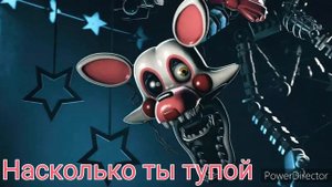 Песня Мангл: "Хватит" song by Miatrissy