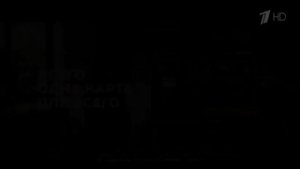 Рекламные заставки (Первый Канал HD) 25.01.22