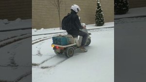 Хонда Гуро Ап