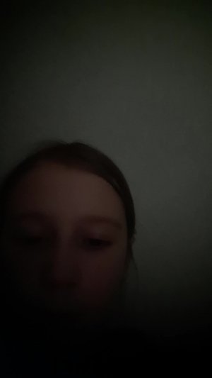 у лп