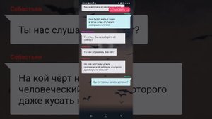 ВЗАХЛЁБ. "ДНЕВНИК ВАМПИРОВ. ОЛИВИЯ. 1 ЭПИЗОД. "