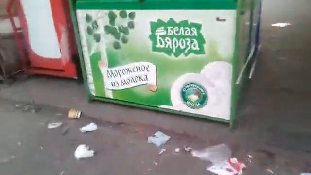 Центральный рынок в Северодонецке
