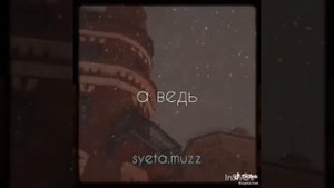 Грустные видео из тик тока. Чтобы поплакать часть 2☺️💔