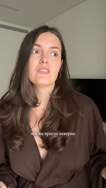 Ты сама виновата, что ты некрасивая … а вы что думаете? #женскаяпсихология #психология #красота