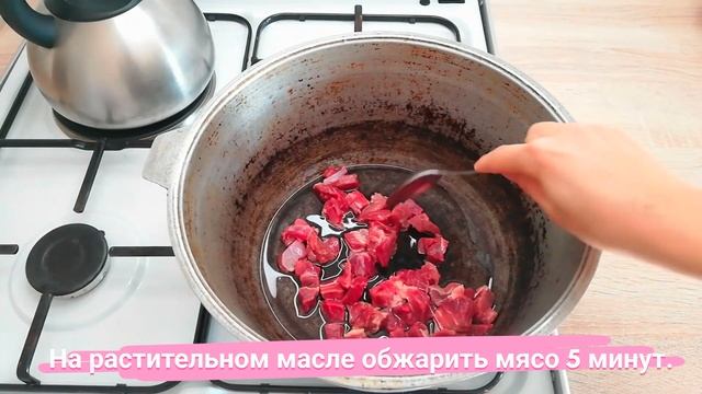 Рассольник. Ең дәмді сорпа. Қазақша рецепт. Рассольник с перловкой.