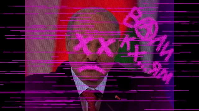 Trab Fear - Мистер ноль процентов (Prod. by Nightmare Chaos) смотреть онлайн