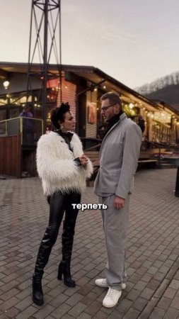 КАКИМИ КАЧЕСТВАМИ ДОЛЖНА ОБЛАДАТЬ БУДУЩАЯ ЖЕНА?