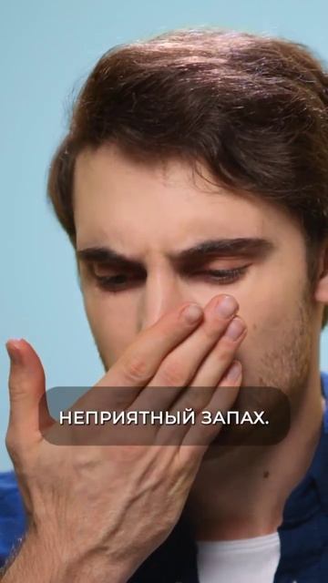 Пора к стоматологу #стоматология_omarovclinic #shortsvideo #shortsyoutube #shorts #гигиена