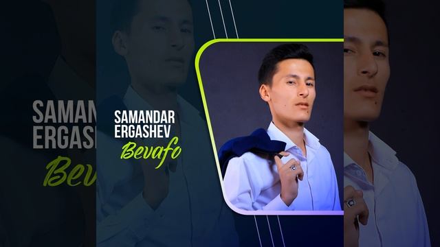 Bevafo