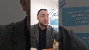 дом своими руками реально?.mp4