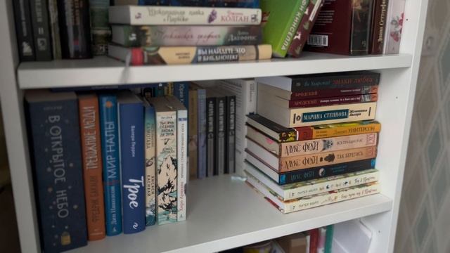 Перестановка на книжных полках: как все уместить? Расставляем книжные покупки 📚
