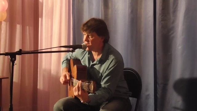 Владимир Шорохов  на стихи Дмитрия Чубенко. Эхо