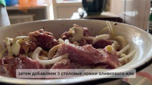 Шашлык из Свинины, Который Тает во Рту – Проверенный Рецепт Маринада