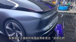 Beijing Radiance Concept xe điện đẳng cấp cạnh tranh Tesla Model S ▶ XeTau Channel