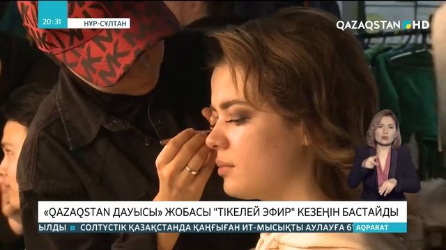 «Qazaqstan дауысы» жобасы «тікелей эфир» кезеңін бастайды
