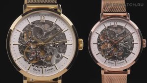 Французские часы Pierre Lannier Automatic 309D928, 309D528