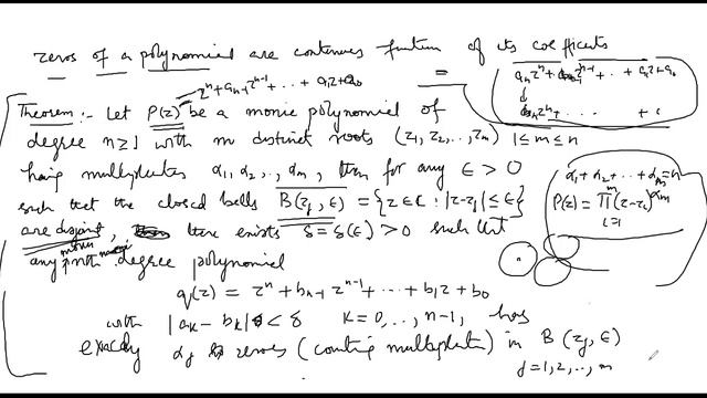 anal theo poly lect7 смотреть онлайн